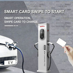 สถานีชาร์จรถยนต์แบบติดตั้งบนพื้น AMPPAL New Energy กำลังไฟ 22 กิโลวัตต์ สำหรับยานยนต์พลังงานใหม่ รองรับมาตรฐาน OCPP - Product Image 1