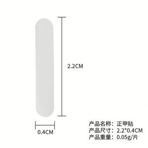 Corrector de Uñas Encarnadas para el Hogar, Tratamiento para Uñas Encarnadas, Enderezador de Uñas Curvas, Alivio para Uñas Encarnadas - Product Image 4