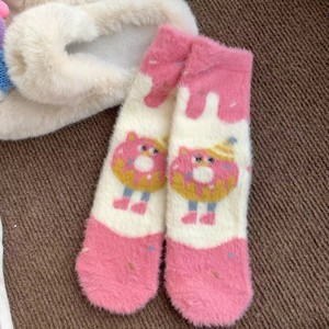 Yubon Feel Cute Cartoon Cozy Hairy Mink Velvet <strong>Socks</strong> Autumn Winter Hosiery Thickened Plush <strong>Warm</strong> Sleep Home Fluffy <strong>Socks</strong> - Product Image 5