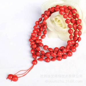 <b>Red</b> Bean <b>Bracelet</b> 108 Beads Water Drop Shape Prayer Bead Charm Gift For Men Women - Product Image 3