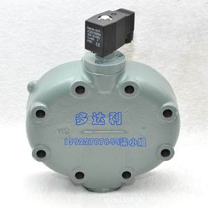 หัวกระบอกสูบสำหรับเครื่องปรับอากาศแบบแยกส่วน รุ่น 06EA660138 สำหรับเปลี่ยนซ่อมแซม - Product Image 1