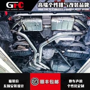 Sistema de Escape de Alto Rendimiento Valvetronic 304SUS Catback para Porsche Cayenne <span class=keywords><strong>GTS</strong></span> Turbo 4.0T V8 2019-2024 - Product Image 6
