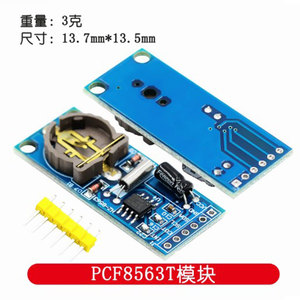 Hw-689 Pcf8563t Rtc Module I2c Interface 3.3V <b>5V</b> Real Time Clock For Arduino - Product Image 5