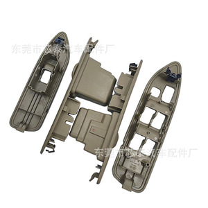 Toyota Land Cruiser 100 FJ100 Door <b>Panel</b> ABS Gear Shift <b>Window</b> Control Replacement Part 50059 - Product Image 5
