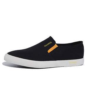 Nuevos Zapatos de Lona para Hombre, Clásicos y Versátiles, Suaves y Cómodos, Modernos Zapatos Retro de Caña Baja - Product Image 2