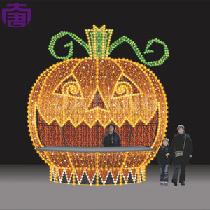Halloween <b>Ball</b> Lights Walk Through LED Archway for Outdoor Display - Product Image 3