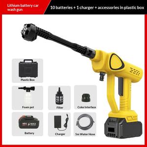 ब्रशलेस लिथियम बैटरी कार धोने पानी की बंदूक मशीन एब्स सामग्री पीला और ग्रे घरेलू उच्च दबाव - Product Image 5