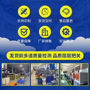 ตลับลูกปืนทรงกลม GE GEG-ES รุ่น GE4E แบบหล่อลื่นในตัว สำหรับของเล่น ลูกข่างหมุน - Product Image 3