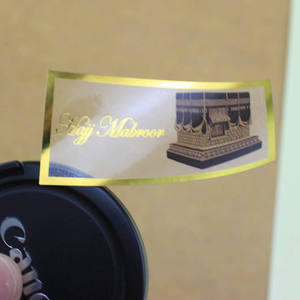 ODM/OEM promosyon özel renkli logo baskılı folyo damgalama pvc etiketler etiket ambalaj günlük kimyasal etiket, kozmetik etiket - Product Image 4