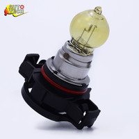 Ampoule de phare halogène haute performance PSY24W 12V PG20-4 pour automobile, certification DOT/E4, 350 lumens, durée de vie de 600 heures