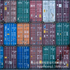 Expédition maritime express LCL Chine vers Malaisie, port de Penang, départ de Shenzhen, marchandises générales Jx20260520 - Product Image 3