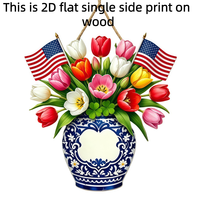 Vase mural en bois moderne patriotique du 4 juillet, personnalisable avec monogramme, bleu, blanc, rouge, décoration de mariage, anniversaire, cadeau
