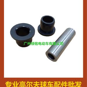 Accessoires pour voiturette de golf EZGO RXV 601340 602085 : Kit de bagues et goupilles de bras oscillant, supports en caoutchouc - Product Image 1