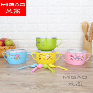 Tazón de acero inoxidable Migao para niños con tapa, diseño de dibujos animados, doble asa, para la hora de comer de niños de 2 a 4 años - Product Image 3