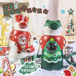 Children Cartoon Rabbit Vacuum Insulated <b>Water</b> <b>Bottle</b> 520Ml Stainless Steel Portable With Strap For Kids Gift - Product Image 1
