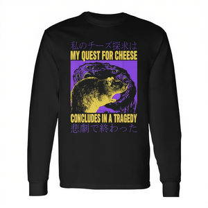 T-shirt à manches longues My Quest For Cheese Rat Japanese Rat - Product Image 2