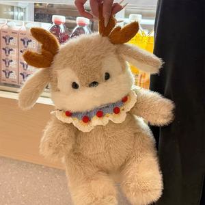 Adorabile peluche a forma di <span class=keywords><strong>cervo</strong></span>, regalo di Natale o compleanno per ragazze, regalo di animali di peluche - Product Image 4