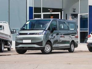 Nouvelle arrivée V7E fourgonnette électrique | Pure électrique, longue portée, disposition flexible de 2 ~ 9 sièges - Product Image 4