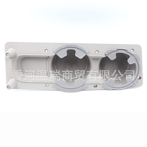 Portavasos para Auto 846752E010 de Plástico para Asiento Delantero para Tucson - Product Image 1