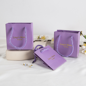 13x7x16cm Small <b>Light</b> Purple Jewellery Gift Bags Paper Package Cosmetic Jewelry Store Crafted HandBag - Product Image 5