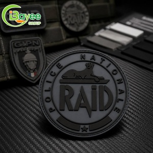 Eco-Friendly <b>Light</b> Weight High Grade Leather PVC/Rubber Patches Top Selling Premium Quality Customized Logo - Product Image 1