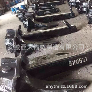 สมอเรือ Yatai Hall พร้อมด้วยการรับรอง CCS BV RS สำหรับใช้ในเรือ - Product Image 4