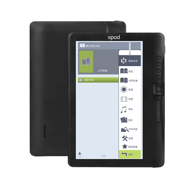 BK7019 7-Inch Ebook Reader Linux System TFT Color Display TXT Format Chinese Japanese Russian English French Portuguese Spanish