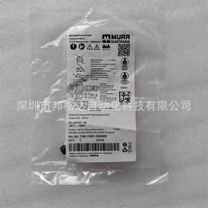 Murrelektronik Mosa M12 Female 90 Degree 4 Pole Connector 32V <b>DC</b> 26 To 45 Celsius Field Wireable Industrial Use - Product Image 1
