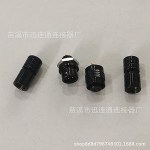 Connecteur M6 à verrouillage automatique rapide Push-Pull, noir, 2, 3, 4, 5 broches, pour aviation, M6, 10A, 1000V - Product Image 4