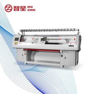 Hệ thống điều khiển maihong kim dày tốc độ cao máy vi tính khăn len Chăn mũ máy dệt kim phẳng - Product Image 1