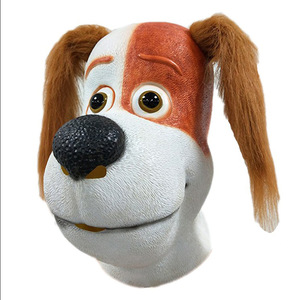 Máscaras de Perro y Dinosaurio para Halloween, Máscaras de Látex de Cara Completa, Divertidas y Aterradoras para Fiestas de Halloween/Navidad - Product Image 3
