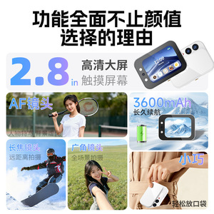 กล้องดิจิตอล Dc107 64Mp เซ็นเซอร์ Ccd หน้าจอสัมผัส กล้องคอมแพคสำหรับนักเรียน ใช้ในบ้าน - Product Image 3