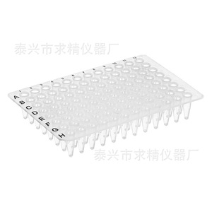 Seeking Excellence 96 Well PCR Plate Plastic Flat Bottom Square Well Reaction Plate For Laboratory Use - Product Image 1