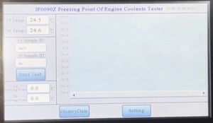 อุปกรณ์วิเคราะห์ประสิทธิภาพการทำงานที่อุณหภูมิต่ำสำหรับจุดเยือกแข็งของอุตสาหกรรมปิโตรเลียม - Product Image 5