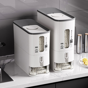 ภาชนะเก็บข้าว 20 กก. ปิดผนึกกันแมลง ใช้ในครัวแบบอัตโนมัติ - Product Image 1