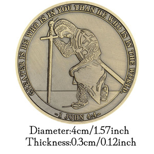 I Can Do All Things Antique Bronze Plated Challenge Coins Featuring a Kneeling <strong>Knight</strong> <strong>Templar</strong> and Philippians 4:15 Honor Coin - Product Image 3