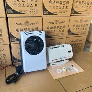 <span class=keywords><strong>Climatiseur</strong></span> pour semi-remorque, unité de climatisation mini-<span class=keywords><strong>split</strong></span>, refroidissement haute efficacité pour cabine de camion, remorque, tracteur - Product Image 5