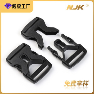 <b>Backpack</b> Anti Slip Chest Strap Buckle 31mm Plastic Outdoor <b>Student</b> <b>Backpack</b> Waist Belt Accessory - Product Image 5