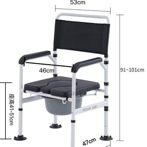 <span class=keywords><strong>Chaise</strong></span> de toilette portable pliable en alliage d'aluminium pour personnes handicapées, fauteuil roulant manuel pour la douche et la salle de bain - Product Image 3
