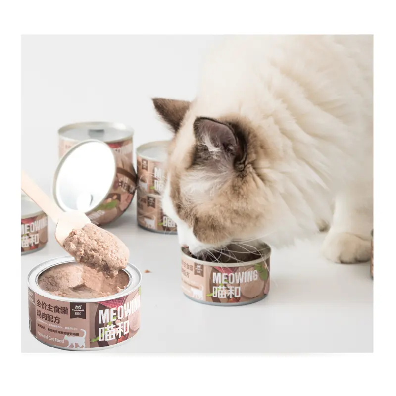 Grosir makanan kucing basah alami 85g Salmon makanan kucing peliharaan kaleng robek tuna kaleng
