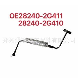 Tuyau de carburant du turbocompresseur Hyundai 28240-2G410 28240-2G411 pour Santa Fe 2.0T, pièce de rechange - Product Image 3