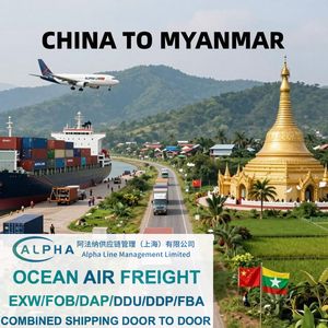 中国到缅甸门到门货运代理 海运空运快递 海运代理 EXW FCA FOB DDP DAP 保险运输 - Product Image 1