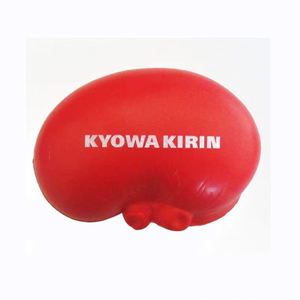 Factory <b>Sale</b> Novelty PU Simulation of Human Organs Brain Lung Kidney Liver Promotional Polyurethane Foam Relief Pressure Balls - Product Image 2