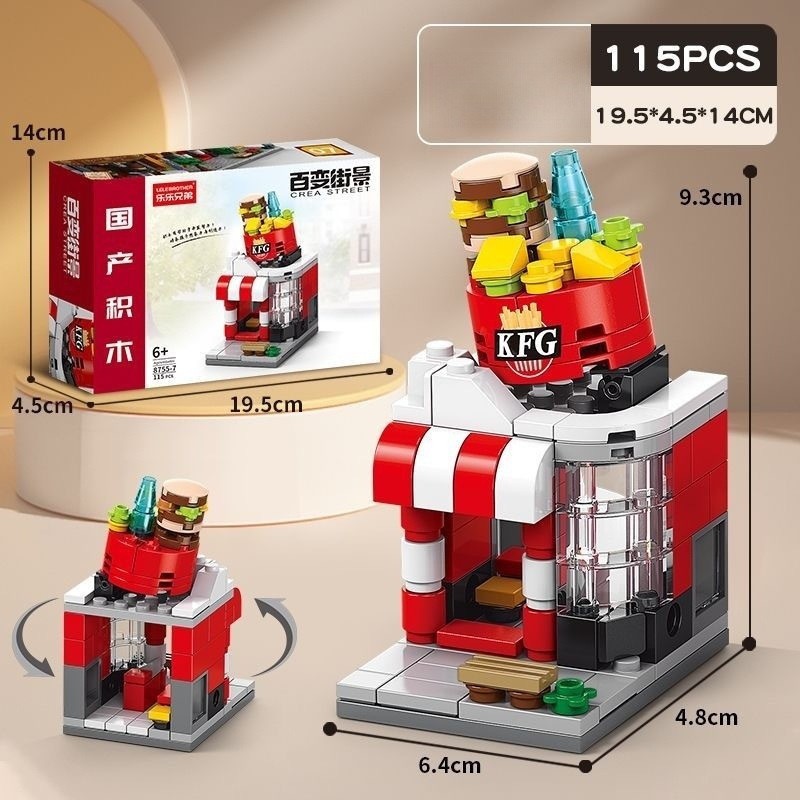 Kentucky Fried Chicken [Embalaje en caja de color]
