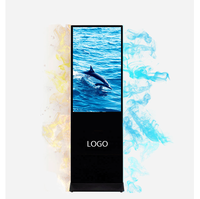 Kiosque à affichage numérique intérieur de 75 pouces au sol, système Android/PC, écran tactile LCD capacitif pour affiche numérique Totem