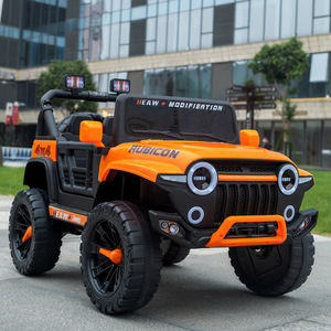 <strong>Childrens</strong> Electric Vehicle Kids Self Driving Road <strong>Car</strong> Four Wheeled Road Remote Controlled Toy <strong>Car</strong> Can Accommodate - Product Image 1