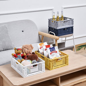 <span class=keywords><strong>Caja</strong></span> organizadora plegable <span class=keywords><strong>de</strong></span> plástico para escritorio, 3 tamaños - Product Image 3