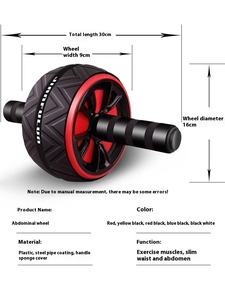 <span class=keywords><strong>Rodillo</strong></span> de rueda de músculo Abdominal de Material ABS Equipo de fitness exclusivo transfronterizo para entrenamiento abdominal de hombres y mujeres - Product Image 4