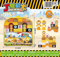 Mini jouets de construction amusants, 29 pièces, jouets de construction amusants, mini jouets de construction