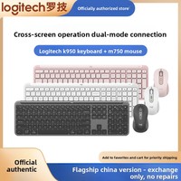 Nouvel ensemble clavier et souris ergonomique sans fil pleine taille de la série préférée K950 pour ordinateur de bureau Mac